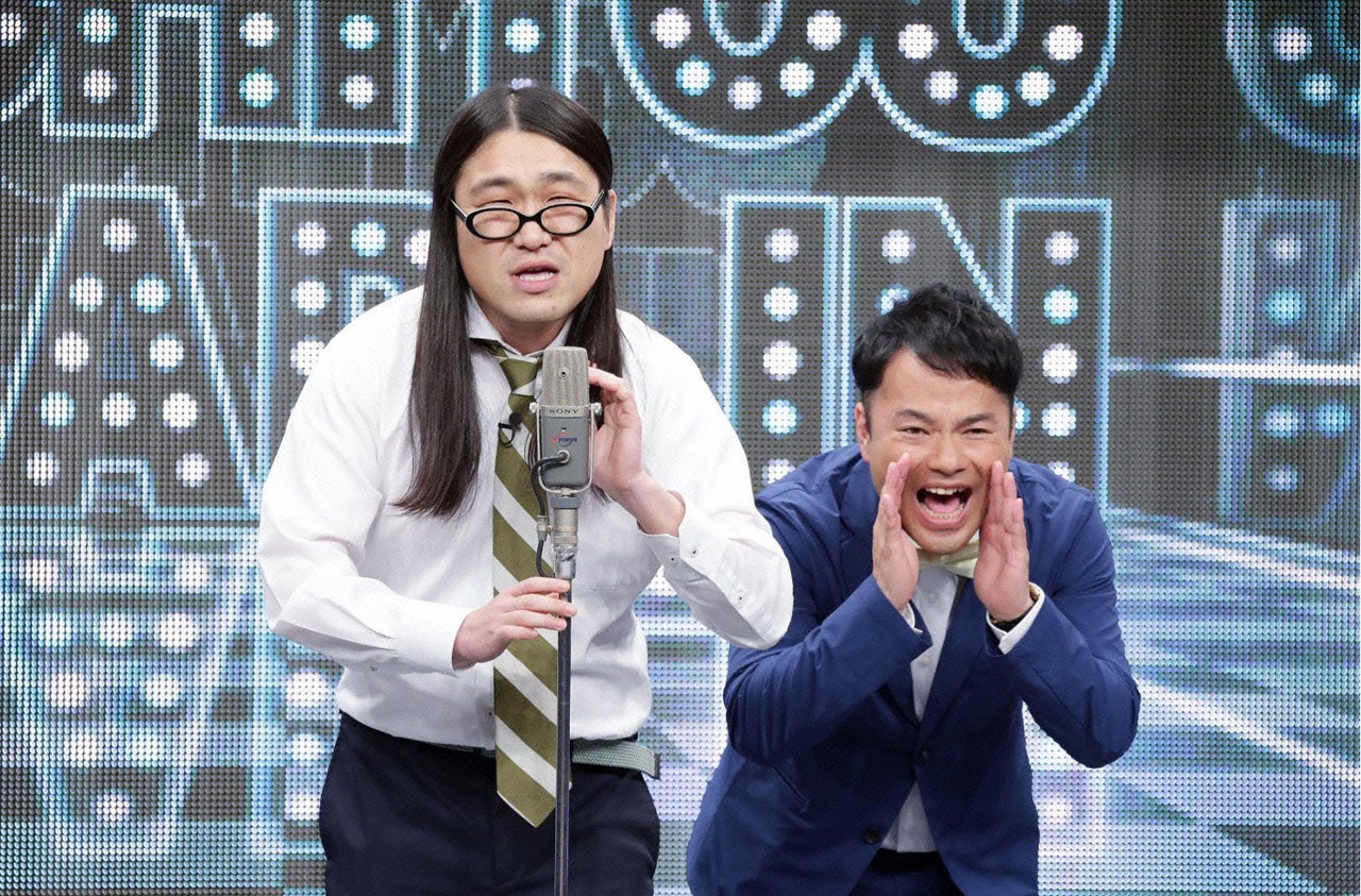 天狗