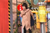 横田龍儀 (c)日本テレビ