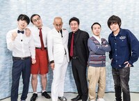 左からフール、錦鯉、ボクラしっく。