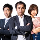 賞金50万円!薄毛に悩む芸人のネタバトルに錦鯉ら出場、MCはオジオズ高松