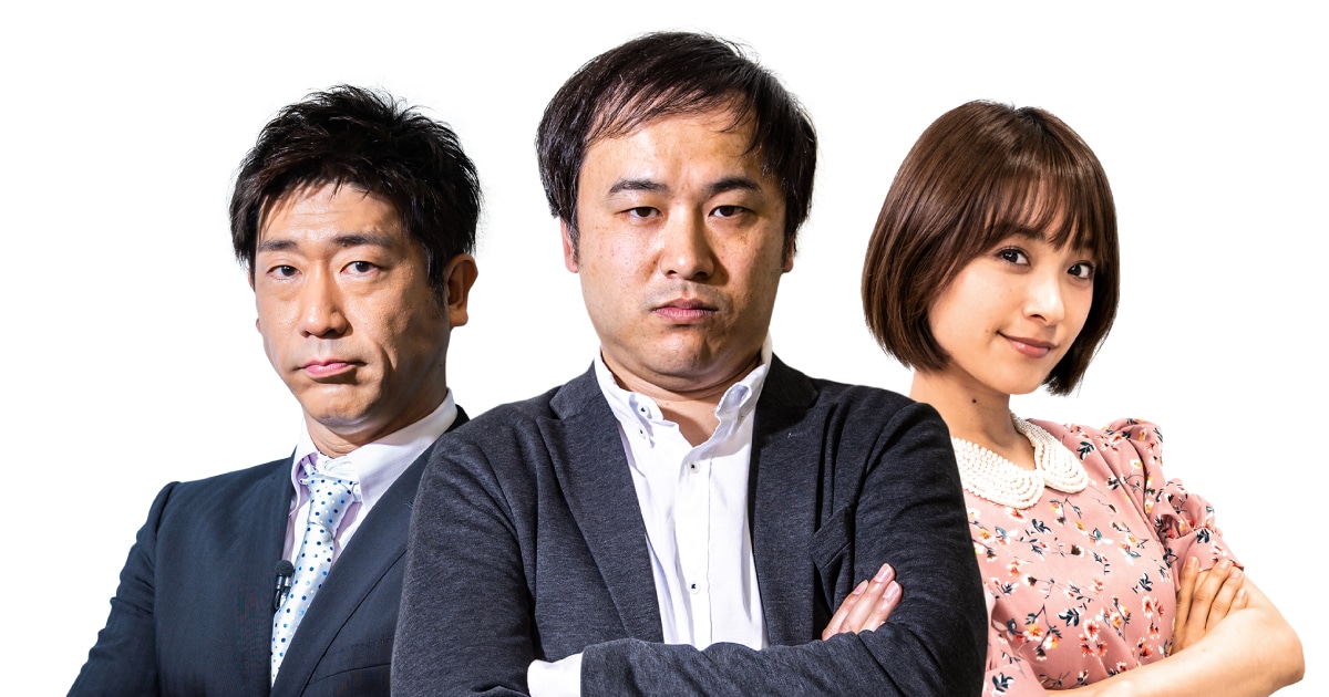 賞金50万円！薄毛に悩む芸人のネタバトルに錦鯉ら出場、MCはオジオズ 