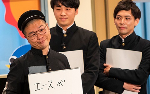 「名門！モウカリマッカー学園～西梅田校新聞部～」より。
