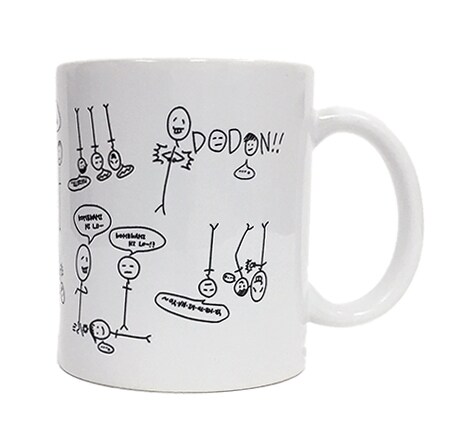 四千頭身マグカップ