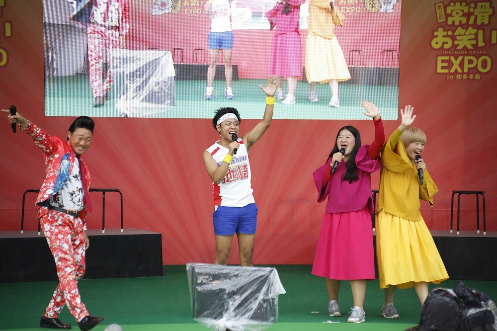 2018年の「第2回 常滑お笑いEXPO in 知多半島」に出演した（左から）ANZEN漫才みやぞん、サンシャイン池崎、ガンバレルーヤ。(c)中京テレビ
