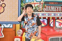 藤井隆 (c)読売テレビ