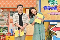左からフットボールアワー岩尾、横澤夏子。(c)読売テレビ