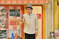 桂小枝 (c)読売テレビ