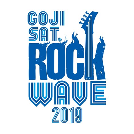 「GOJISAT. ROCK WAVE 2019」ロゴ (c)中京テレビ