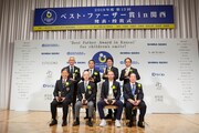 「2019年度 第13回ベスト・ファーザー賞 in 関西」授賞式の様子。