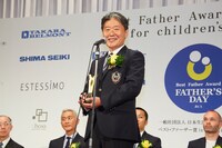 ジャルジャル後藤の父、吹田市長の後藤圭二氏。