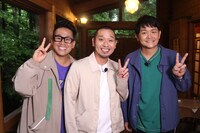 左から宮川大輔、千鳥。(c)テレビ信州