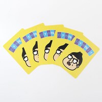 「ナンテイッテルノ？」商品イメージ