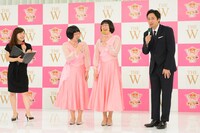 左から水卜麻美アナウンサー、阿佐ヶ谷姉妹、チュートリアル徳井。