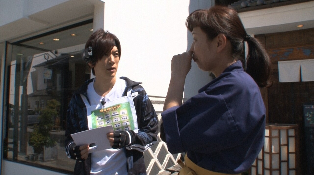 「ザ！激走！サバイバルBINGO！」のワンシーン。(c)日本テレビ