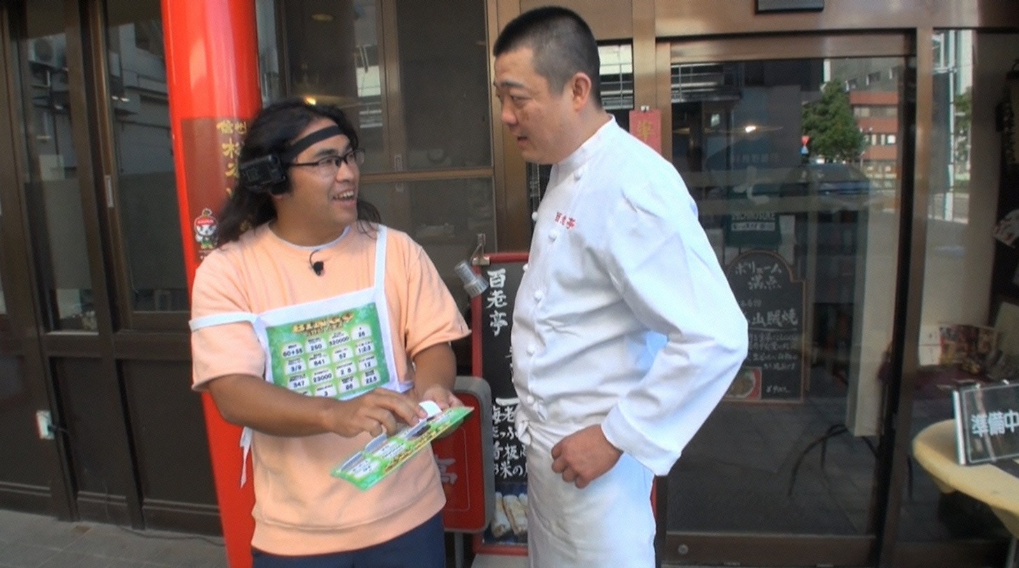 「ザ！激走！サバイバルBINGO！」のワンシーン。(c)日本テレビ