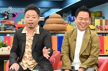 ダイアン (c)読売テレビ