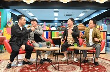 左からバナナマン、ダイアン。(c)読売テレビ