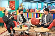 左からバナナマン、アルコ＆ピース平子。(c)読売テレビ