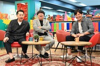 左からバナナマン、アルコ＆ピース平子。(c)読売テレビ