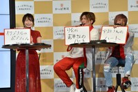 新商品の内容にかけて「つかみたいこと」を発表する3人。