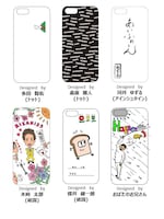 TYGOがデザインしたiPhone7＆8対応ケース。※トット多田デザイン商品はiPhone8のみ対応。