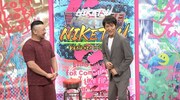 左からケンドーコバヤシ、千原ジュニア。(c)読売テレビ