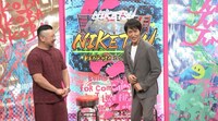 左からケンドーコバヤシ、千原ジュニア。(c)読売テレビ
