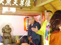 「千原社長と愉快な社員たち ～知らなかった！宮城の歩き方～」のワンシーン。(c)KHB東日本放送