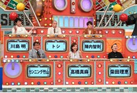 昭和生まれのパネラーたち。(c)ABC