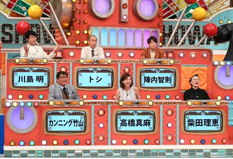 昭和生まれのパネラーたち。(c)ABC