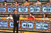 「そんなコト考えた事なかったクイズ！トリニクって何の肉!?」MCの浜田雅功（手前）と平成生まれの解答者たち。(c)ABC
