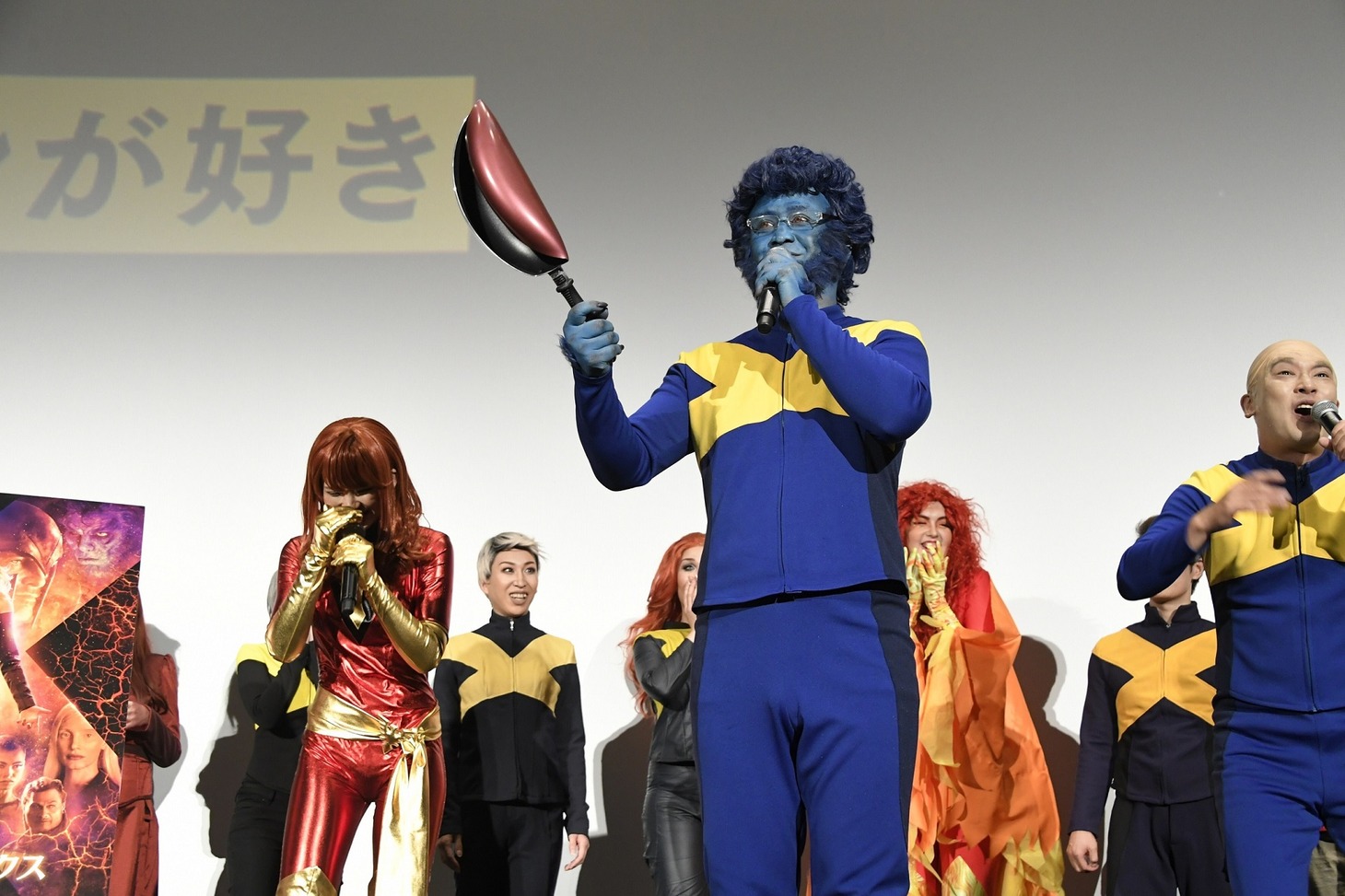 「X-MEN：ダーク・フェニックス」特別試写会の様子。