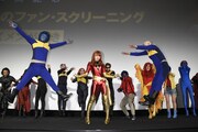 「X-MEN:ダーク・フェニックス」特別試写会の様子。