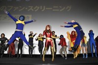 「X-MEN：ダーク・フェニックス」特別試写会の様子。