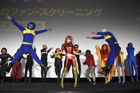 「X-MEN:ダーク・フェニックス」特別試写会の様子。