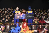 「X-MEN：ダーク・フェニックス」特別試写会の様子。