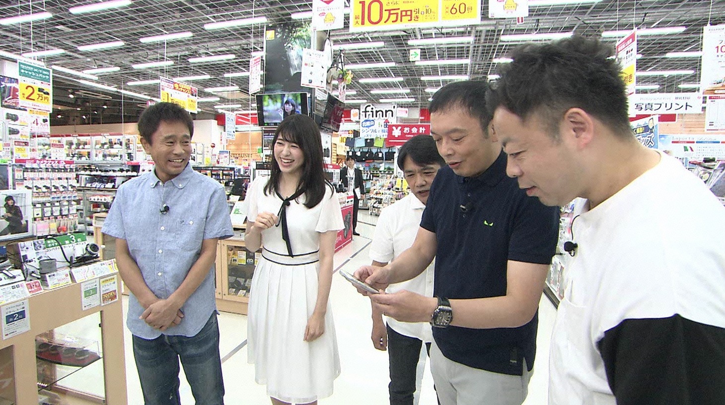 「浜ちゃんが！」のワンシーン。(c)読売テレビ