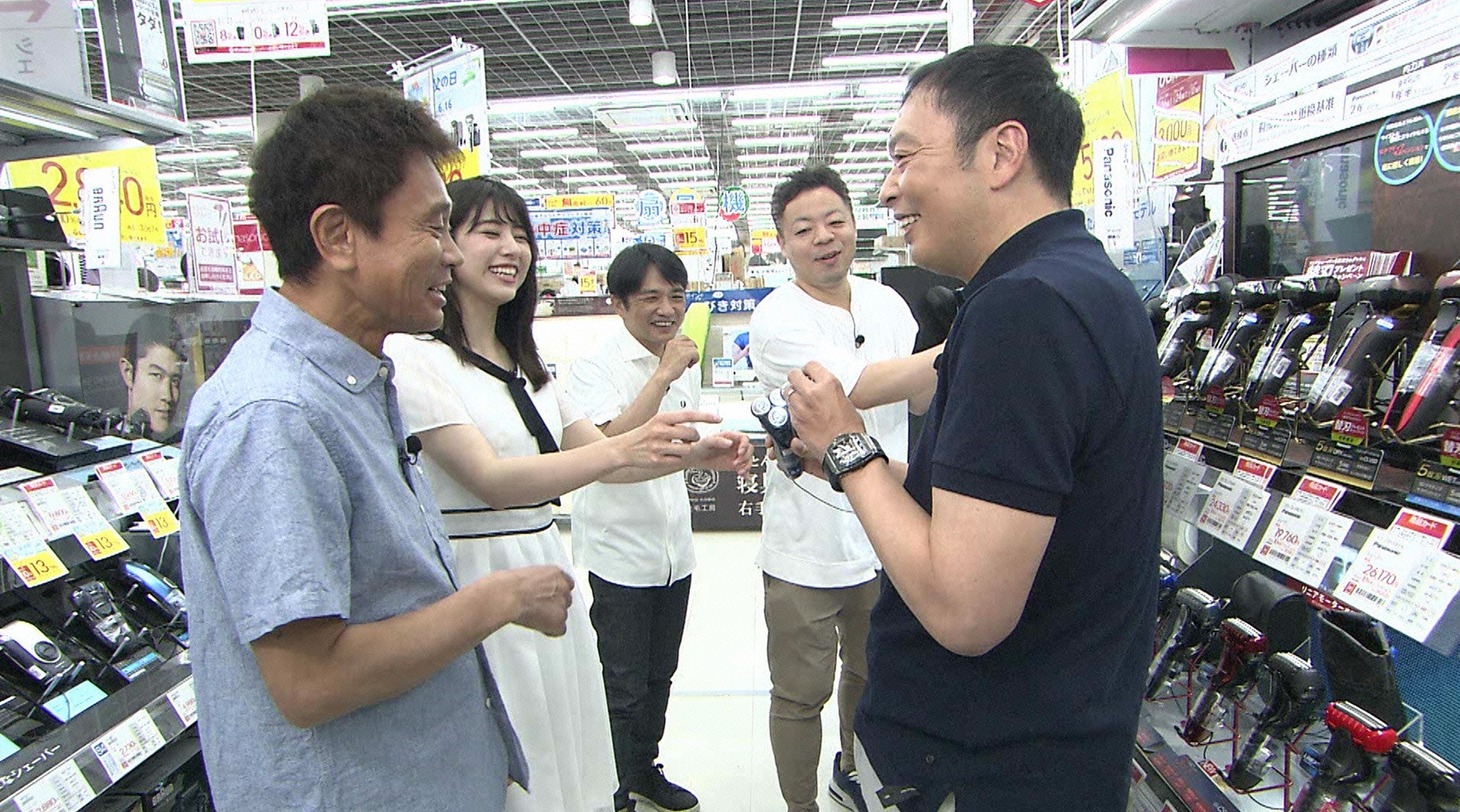 「浜ちゃんが！」のワンシーン。(c)読売テレビ