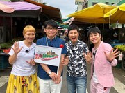 左から丸山桂里奈、関根勤、ずん飯尾、NON STYLE井上。(c)TVQ九州放送