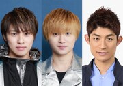 （左から）松本幸大、山本亮太、松崎祐介。