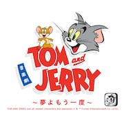 音楽劇「トムとジェリー 夢よもう一度」イラストロゴ