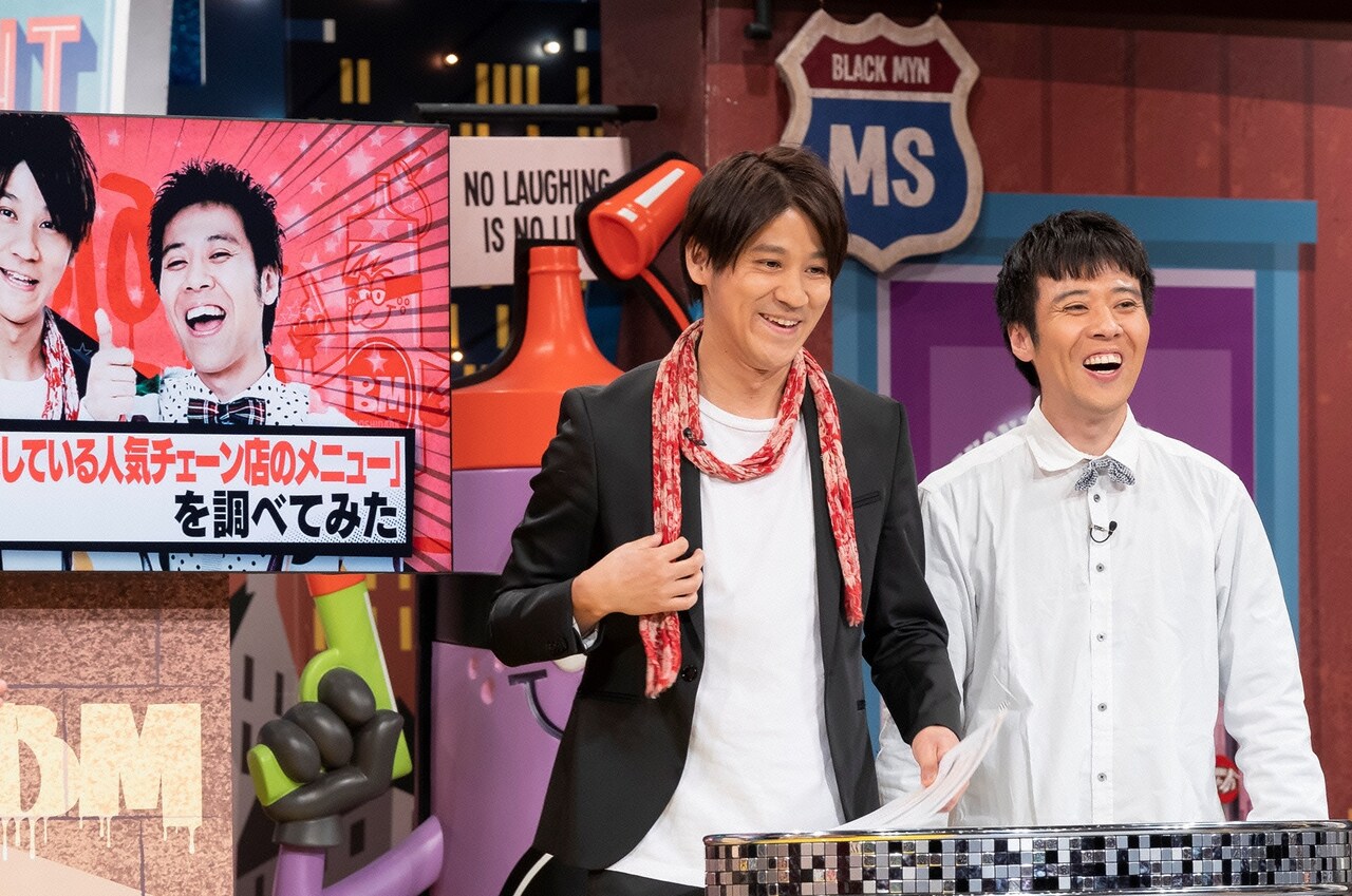 スマイル (c)読売テレビ