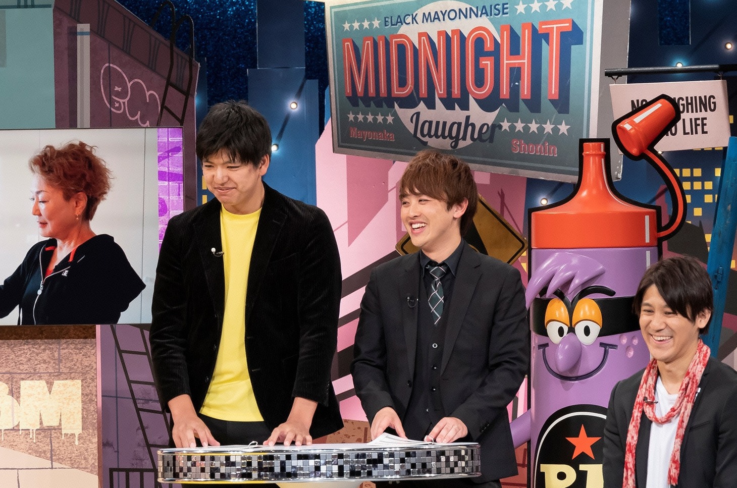 「マヨなか笑人」のワンシーン。(c)読売テレビ