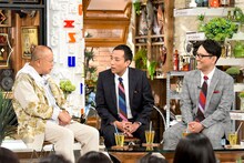 （左から）笑福亭鶴瓶、ナイツ。(c)TBS