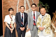 「A-Studio」に出演する（左から）上白石萌歌、ナイツ、笑福亭鶴瓶。(c)TBS