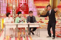（左から）いとうまい子、加藤諒、よゐこ濱口、明石家さんま。(c)フジテレビ