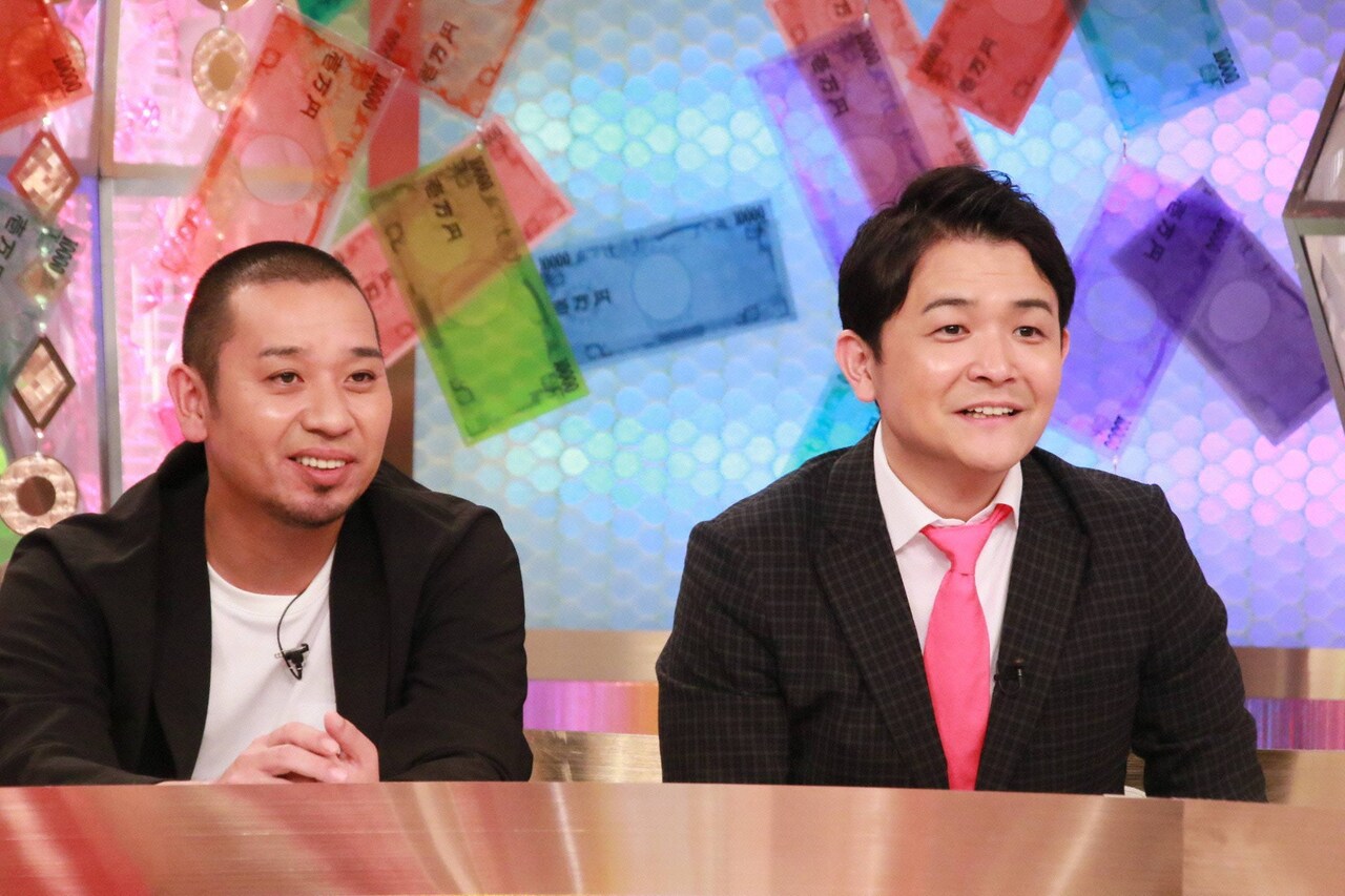 「～痩せた分だけ金になる～ドリームダイエット！」MCの千鳥。(c)フジテレビ