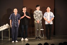 左からゾフィーの上田、サイトウ、ザ・マミィの林田、酒井。