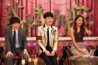 （左から）バカリズム、南原清隆、みちょぱ。(c)フジテレビ