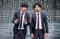 バニラボックス